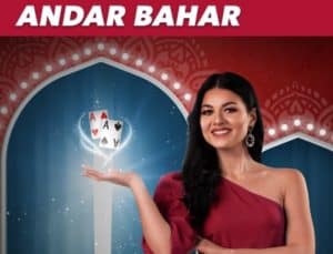 Andar Bahar Logo Image